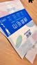 游泳用品便携迷你小包游泳湿巾学生开学军训用品 一次性毛巾【1包30*60cm】 实拍图