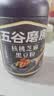 五谷磨房黑芝麻糊低GI核桃芝麻黑豆粉早餐代餐粉黑芝麻五黑粉600g 实拍图