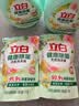 立白健康除菌天然洗衣液12斤手洗机洗15分钟快洗留香除螨抑菌祛味去渍 实拍图