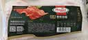 荷美尔（Hormel）经典香煎特级培根120g/袋*5 冷冻食品 培根切片 儿童早餐火锅烧烤 实拍图