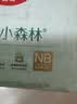 好奇（Huggies）小森林纸尿裤NB66片(5kg以下)尿不湿心钻【纯净0添加】 实拍图