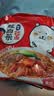 农心经典8连包 972g辛拉面辣白菜口味方便面拉面泡面速食混合装 实拍图