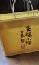 嘉华鲜花饼云腿小饼原味礼盒12枚火腿月饼特产【源头直发包邮】 实拍图