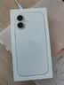 Apple/苹果/苹果 iPhone 17 256GB 白色 支持移动联通电信5G 双卡双待手机 实拍图