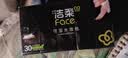 洁柔手帕纸 黑Face 可湿水4层面巾纸*6片*30包 无香（超mini加量装）* 实拍图