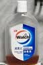 威露士（Walch）消毒液630ml 衣物消毒水家居宠物杀菌除螨灭甲流感病毒 非84酒精 实拍图