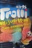 Trolli欢乐派对软糖400g+汉堡软糖540g 儿童零食糖果 果汁软糖 实拍图