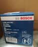 博世（BOSCH）机油滤芯滤清器0061丰田卡罗拉凯美瑞雷凌威驰花冠EX致享致炫RAV4 实拍图