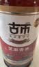古币 小磨香油235ml 芝麻油凉拌调味火锅油碟 首农品牌 北京老字号 实拍图