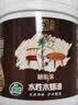 立邦水性木蜡油漆清漆防腐木器漆户外环保实木家具漆翻新1kg 透明色 实拍图