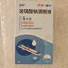 润怡 玻璃酸钠滴眼液 眼药水 0.1%(0.4ml:0.4mg)*5支 人工泪液 缓解干眼 隐形眼镜适用 实拍图