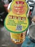 鲁花 【保真花生油】食用油 5S 物理压榨 压榨一级 花生油1L 实拍图