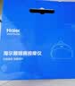 海尔（Haier）颈椎按摩仪肩颈腰背部按摩器按摩枕头全身柔捏热敷按摩靠垫送父母男女友生日礼物HHZ-Y602Z-Pro 实拍图