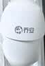 乔安（JOOAN）AI高清摄像头家用室外防水监控器360度无死角带夜视全景旋转球机户外球机网络无线wifi手机远程 实拍图