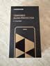 绿联【无黑边不挡屏】适用iPhone18ProMax/17ProMax钢化膜苹果18/17ProMax手机膜无边高清抗指纹防摔膜 实拍图