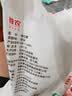 JING TANG京糖白糖1000g【优级绵白糖】中华老字号 甘蔗糖调料烘焙冲饮烹饪 实拍图