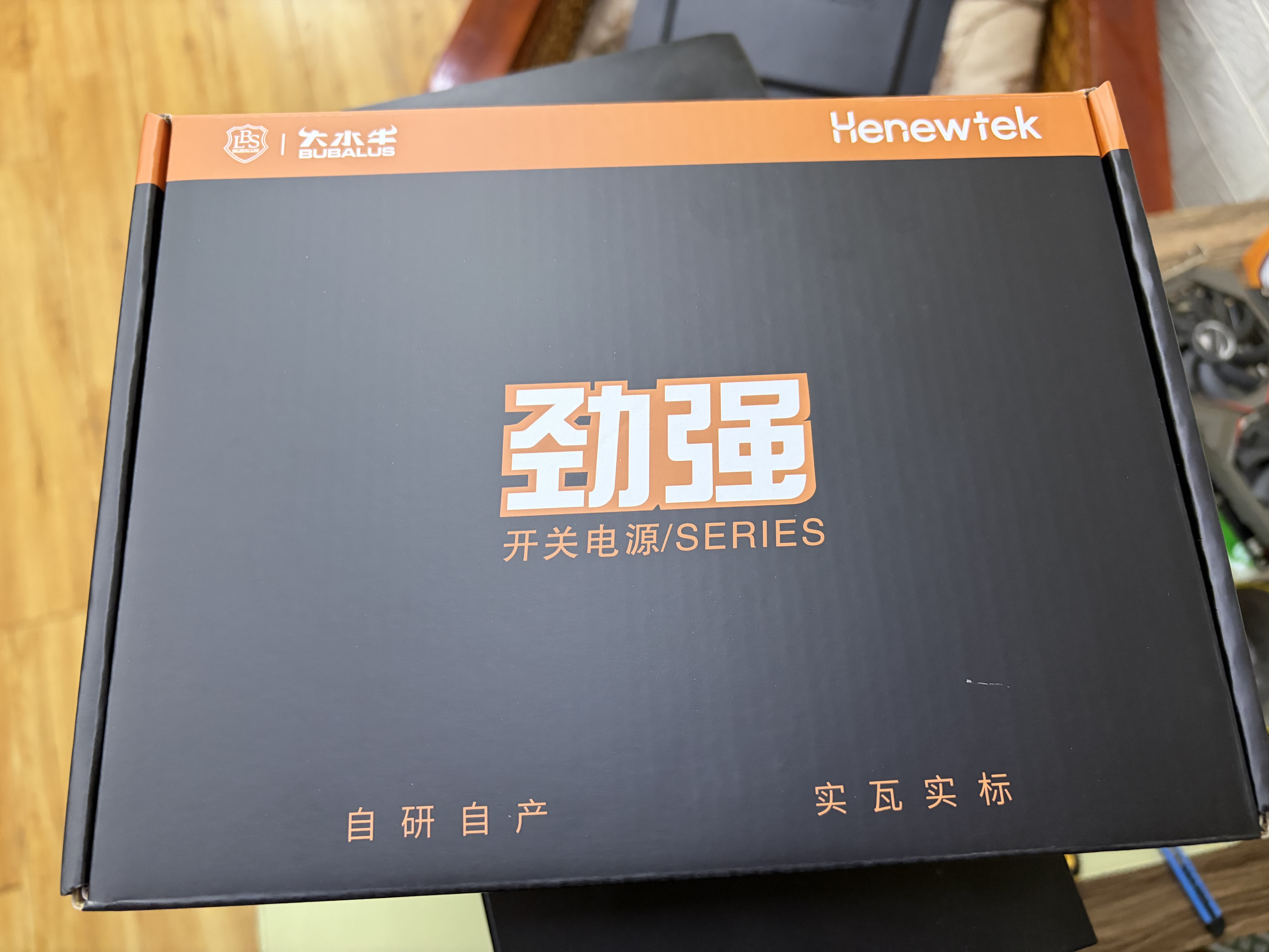 大水牛（BUBALUS）额定500W 劲强500台式电脑主机电源（主动式PFC/12CM风扇/智能温控/支持背线/宽幅电压） 实拍图