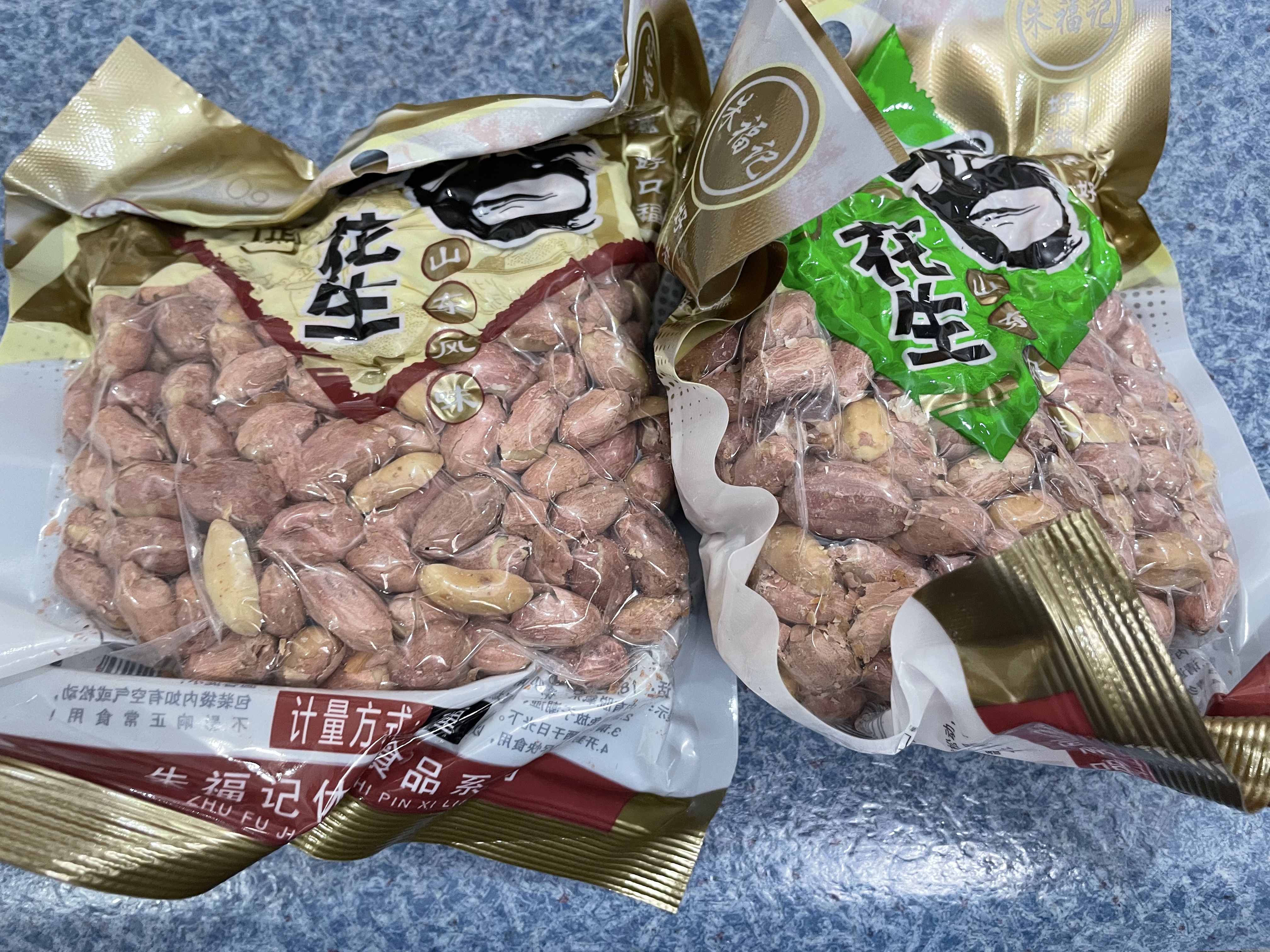 朱氏朱福记【新鲜抢1袋】25年新五香花生米山东特产烤熟蒜香奶香原味下酒250 【奶香花生】250g*2袋 实拍图