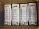 蒙牛特仑苏低脂纯牛奶250ml×16盒 3.6g蛋白 健身减脂 中秋送礼礼盒 实拍图