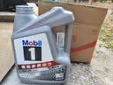美孚（Mobil）全合成汽机油5W-30 SP级4L美孚1号极光银汽车保养京东养车自营 实拍图