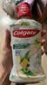 高露洁（Colgate）海盐+柚子+重口味克星进口精油漱口水500ml*3 含氟清新口气去口臭 实拍图