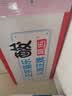 菊乐（JULE）酸乐奶含乳饮料 儿童早餐奶酸奶整箱酸牛奶四川成都特产礼盒 经典原味260g*24盒【8月生产日期】 实拍图