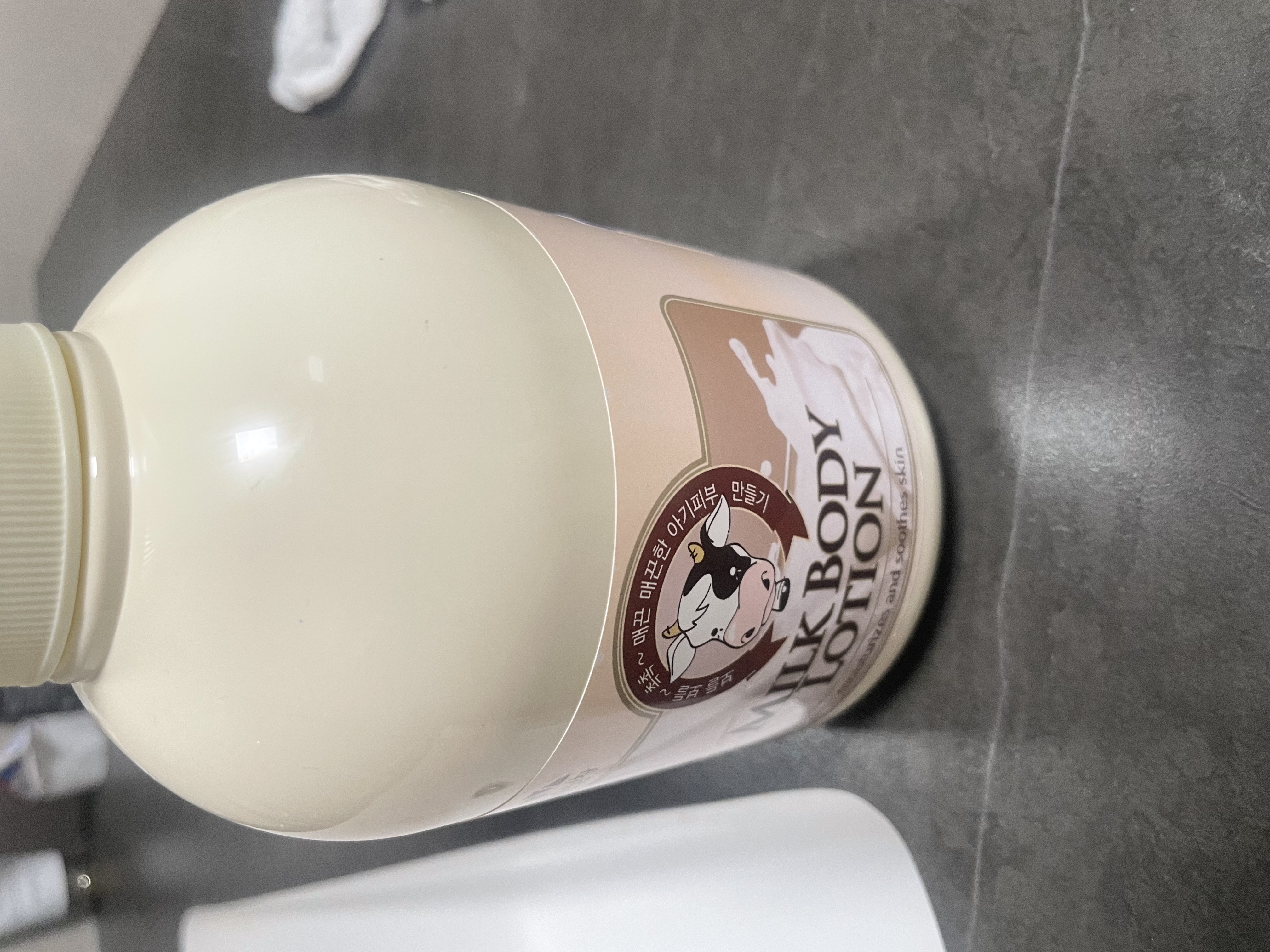 所望牛奶身体乳500ml 男女士美肤提亮大白罐 补水保湿干燥皮肤 润肤乳 实拍图