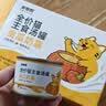 多特思猫罐头猫湿粮主食罐浓汤补水罐猫咪零食下午茶金瓜奶露60g*6罐 实拍图