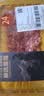 【24小时肉】240天黑猪刀切五花腿肉馅（肥瘦比约3:7)350g 实拍图