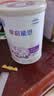 雀巢（Nestle）早启能恩 特殊医学用途早产/低出生体重婴儿配方食品 400g*1罐 实拍图