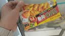 好侍（HOUSE）百梦多咖喱块 原味 100g*3盒 日式块状咖喱调味料 实拍图