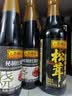李锦记松茸味极鲜600g 【特级】头道酱油精华 松茸鲜香 拌炒蘸酱油生抽 实拍图