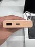 OPPO【新国标】33W 口袋充 超级闪充移动电源 10000 容量充电宝 3C认证 适配iphone小米华为一加手机 实拍图