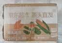 京地达山东潍坊水果萝卜净重5斤单果300g+ 微辣清脆蔬菜源头直发包邮 实拍图