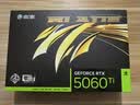 影驰GeForce RTX 5060 Ti 魔刃 OC 8GB GDDR7 DLSS 电竞游戏设计剪辑直播办公NVIDIA英伟达显卡 实拍图