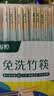 双枪（Suncha）一次性筷子免洗碳化竹筷独立包装100双 家用野营快餐外卖打包餐具 实拍图