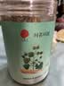 同仁堂（TRT）牛蒡茶精选牛蒡根大片黄金牛蒡茶牛蒡片搭菊花泡水养生茶150g 实拍图