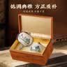 品如故茶叶碧螺春绿茶250g2026新茶明前江苏送长辈领导老丈人礼品礼盒装 实拍图