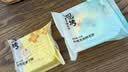 嘉华鲜花饼现烤系列玫瑰饼茉莉桂花蛋黄酥云南特产伴手礼零食早餐糕点 【桂花现烤】桂花味 35g*8枚 实拍图