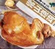 德州扒鸡山东特产礼品熟食腊味烧鸡开袋即食五香精选童子鸡500g1斤 实拍图