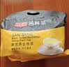 三匠黑苦荞茶全株500g 四川大凉山荞麦养生茶100小袋独立装 实拍图