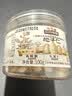 三只松鼠松子仁100g/罐 东北松子每日坚果果仁炒货休闲零食原味去壳非油炸 实拍图