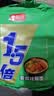 统一 老坛酸菜牛肉面大面饼五合一方便面150g*5袋 新老包装随机发货 实拍图