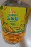 金龙鱼 食用油 非转基因 物理压榨玉米油6.18L（蕴含植物甾醇） 实拍图