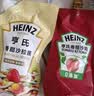 亨氏（Heinz）番茄沙司320*2 +香甜沙拉酱200*2 番茄沙司沙拉酱组合装 实拍图
