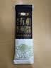 九阳豆浆（Joyoung Soymilk）有机黑豆豆浆粉10条*20g无糖添加豆浆高植物蛋白豆浆粉 实拍图