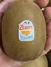 佳沛（zespri）新西兰金奇异果22粒巨大原箱146-175g猕猴桃水果礼盒 实拍图