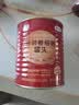 屯河番茄酱850g 新疆内蒙古番茄膏意大利面酱罐头【美食大赛同款】 实拍图