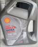 壳牌（Shell）全合成机油5W-30 SP4L超凡都市光影混动燃油适用汽车保养京东自营 实拍图