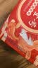 天地壹号苹果醋饮料330ml*15整箱 低糖0脂青春版 多喝醋有好处 秋国庆送礼 实拍图